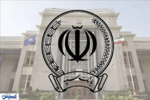 اطلاعیه مهم بانک سپه درباره حساب مشتریان در پی حمله سایبری