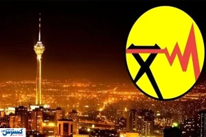 رضایت وزیر نیرو از مصرف انرژی مردم | قطعی برق به پایان رسید ؟