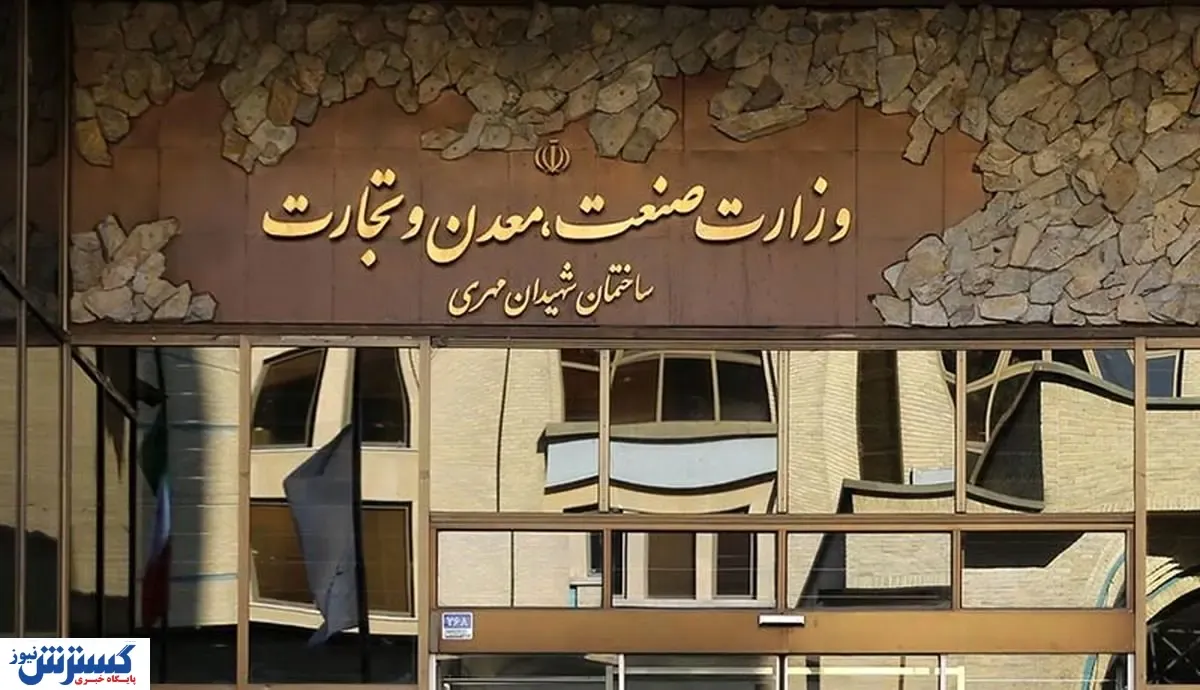 اعطای بسته حمایتی دولت به این دسته از مردم + جزئیات