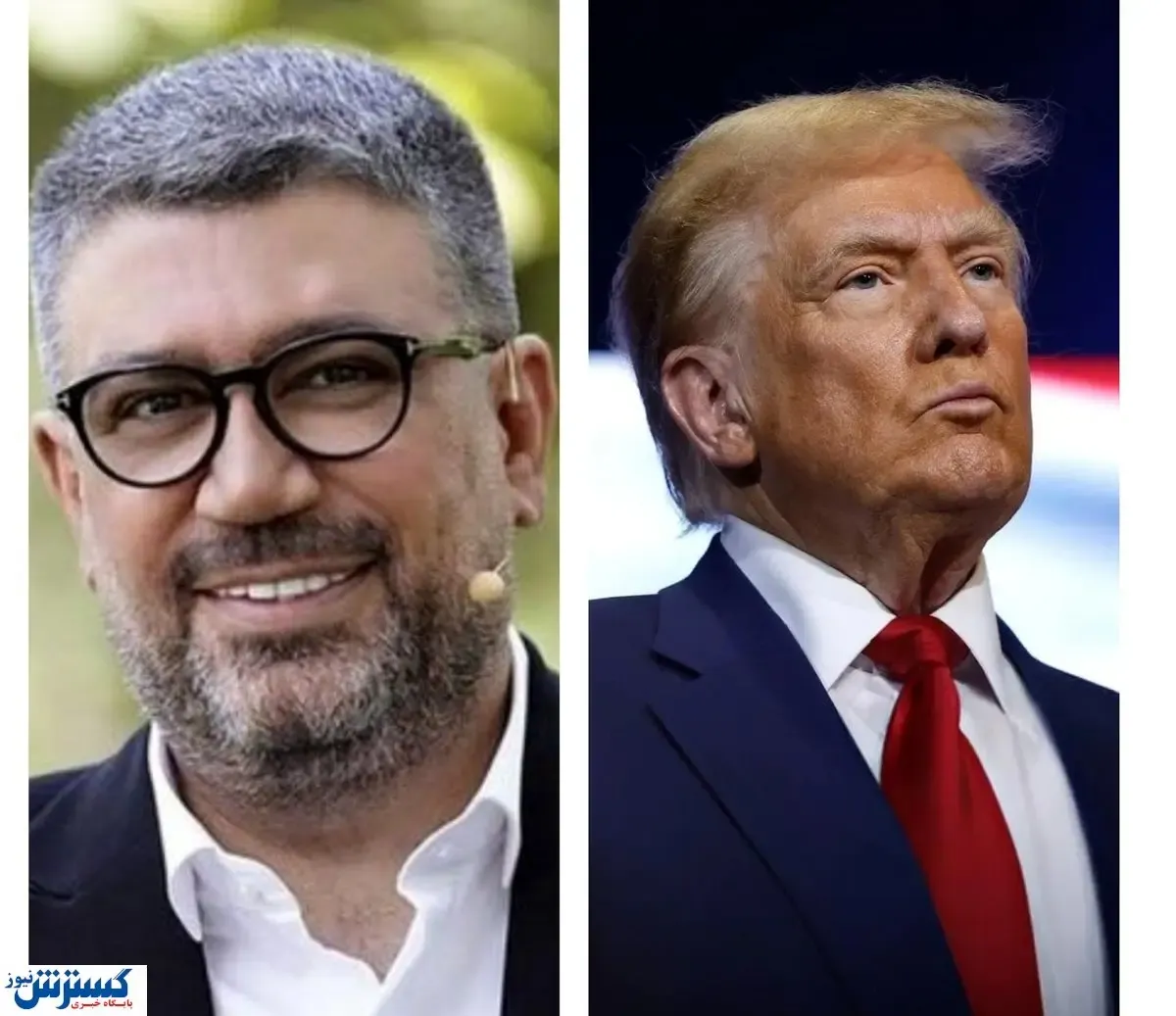 پیغام رشیدپور برای ترامپ بمب فضای مجازی شد