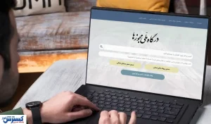 انفجار مجوزها در خرداد | موج جدید در راه است