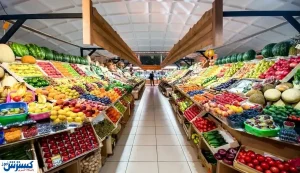 قیمت رسمی انواع میوه در بازار اعلام شد + جدول ۲۳ تیر