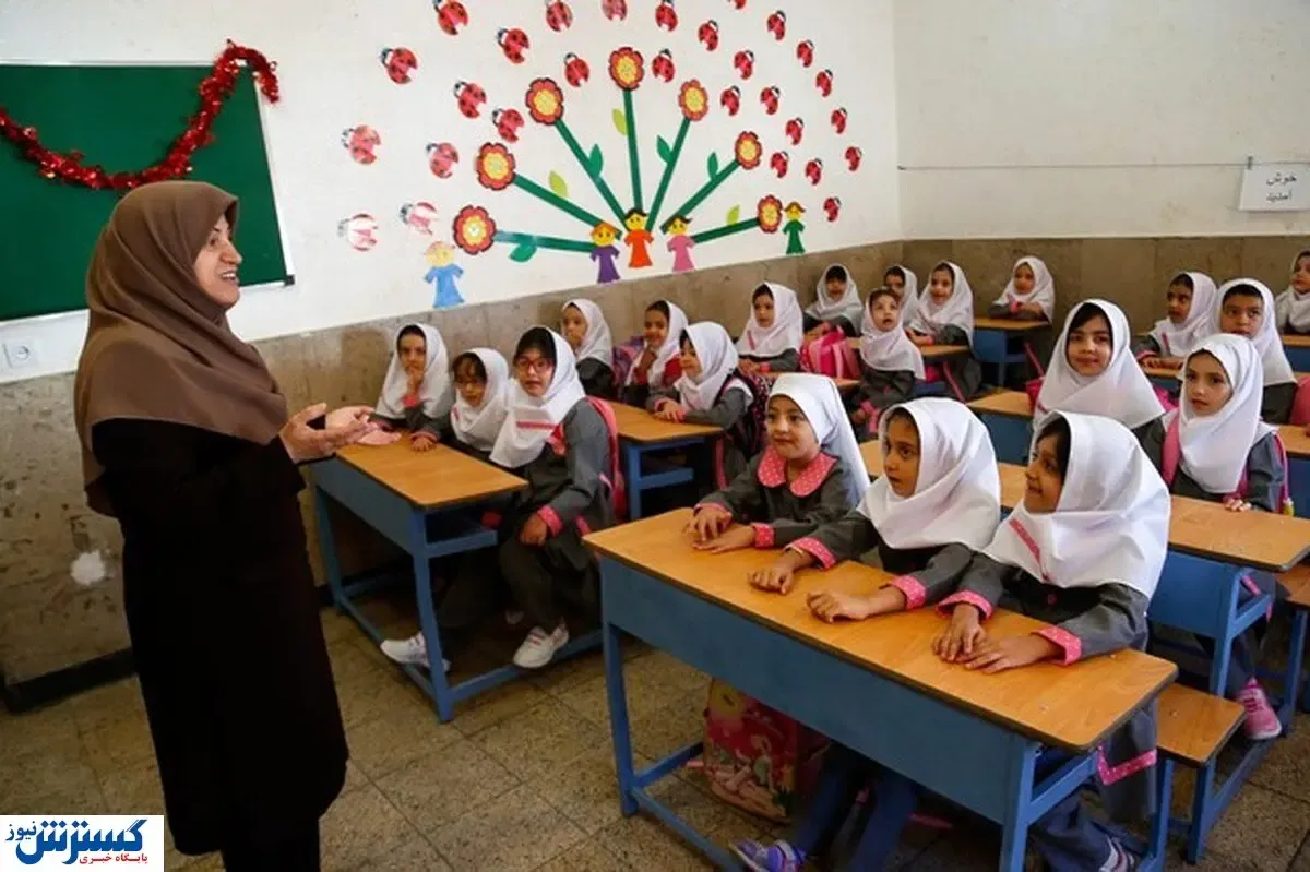 عروسی به کوچه تمام فرهنگیان رسید