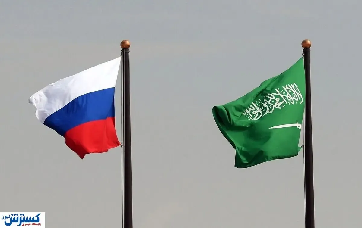 عربستان با رفیق ایران بست !