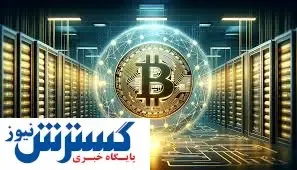 زنگ خطر برای سرمایه‌گذاران | این پیش‌بینی را بخوانید
