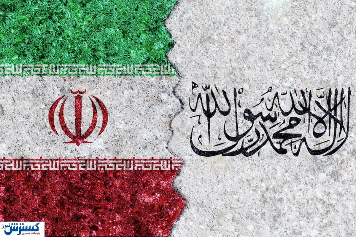 پیشنهاد میلیارد دلاری ایران به گوش طالبان رسید