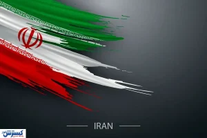 ایران در جمع کشورهای با درآمد متوسط به بالا ماند