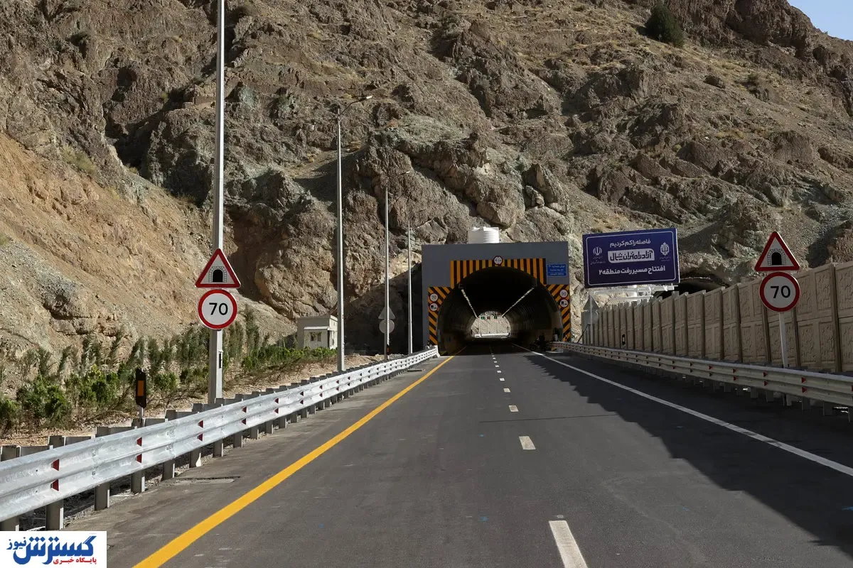 آغاز ساخت ۷ آزادراه در ایران | بودجه نجومی برای رفاه مردم تصویب شد