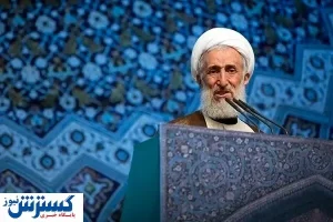 خبر تازه از پرونده فرزندان حجت الاسلام صدیقی