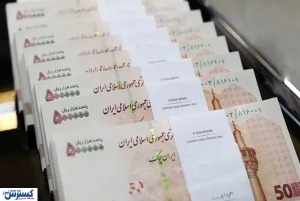 جزییات پرداخت مطالبات این دسته از افراد اعلام شد