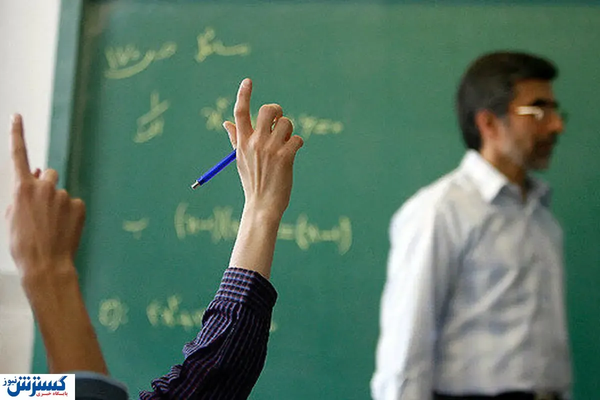 پرداختی ویژه دولت به حساب معلمان و فرهنگیان بازنشسته