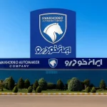 هجوم خریداران به سایت ایران‌خودرو؛ ۱۱ محصول محبوب آماده تحویل فوری