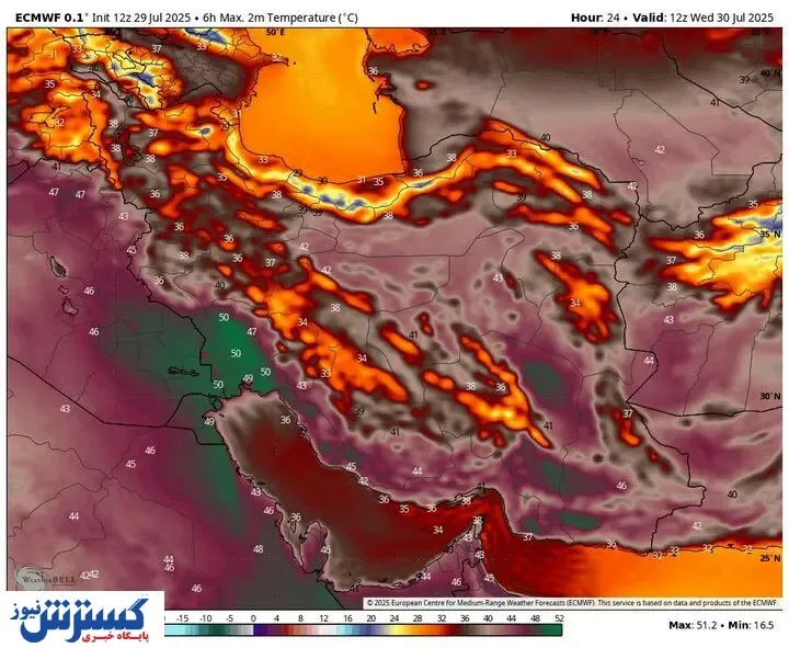 مردم آماده باشند ؛ ایران جهنم می‌شود !