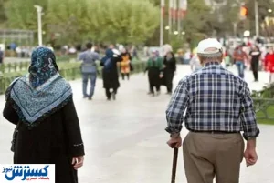 سونامی تازه در راه ایران | اقتصاد کشور به کما می‌رود؟