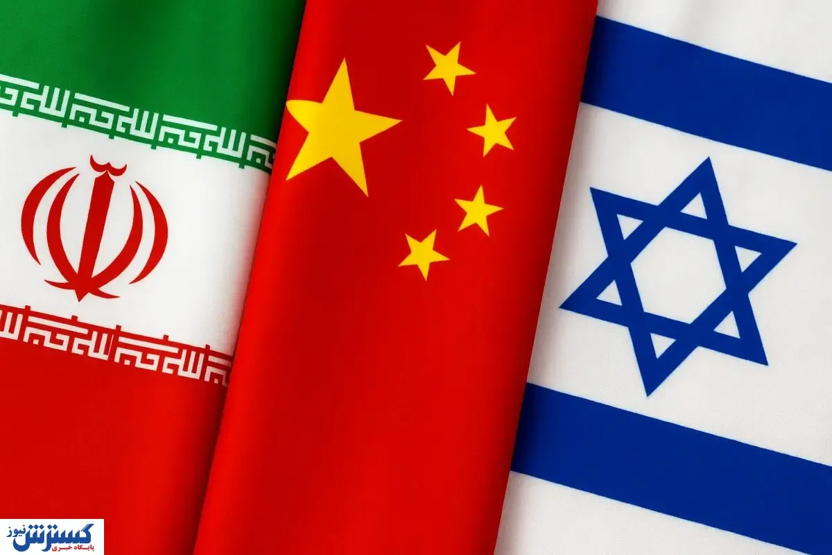 دوست رژیم صهیونیستی خشاب ایران را حسابی پُر کرد