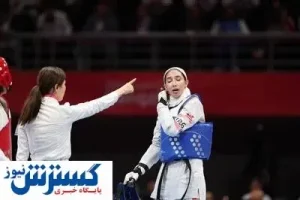 ماجرای تلخ مبینا نعمت‌زاده از زبان پیشکسوت تکواندو | «پدرش به من سیلی زد!