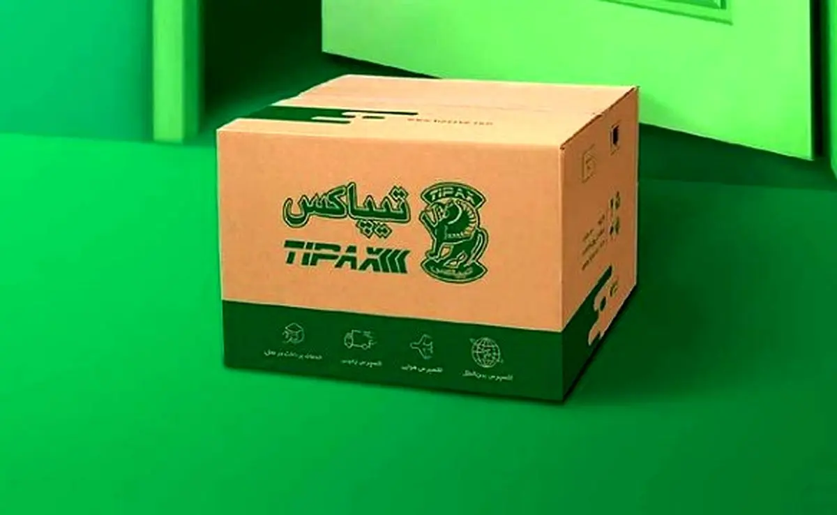 تیپاکس-1