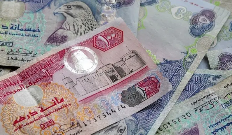 درهم-بازار