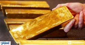 منتظر ریزش شدید قیمت طلا باشید