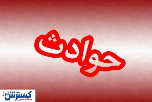 گچساران در شوک خشونت خیابانی |‌ مطالبه سراسری برای مجازات مهاجم