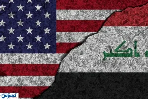 همسایه ایران قربانی تازه ترامپ شد