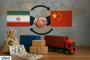 چین برای ورود به بازار بزرگ ایران اعلام آمادگی کرد