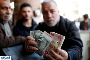 خرید ارز اربعین امروز تمام می شود + جزئیات