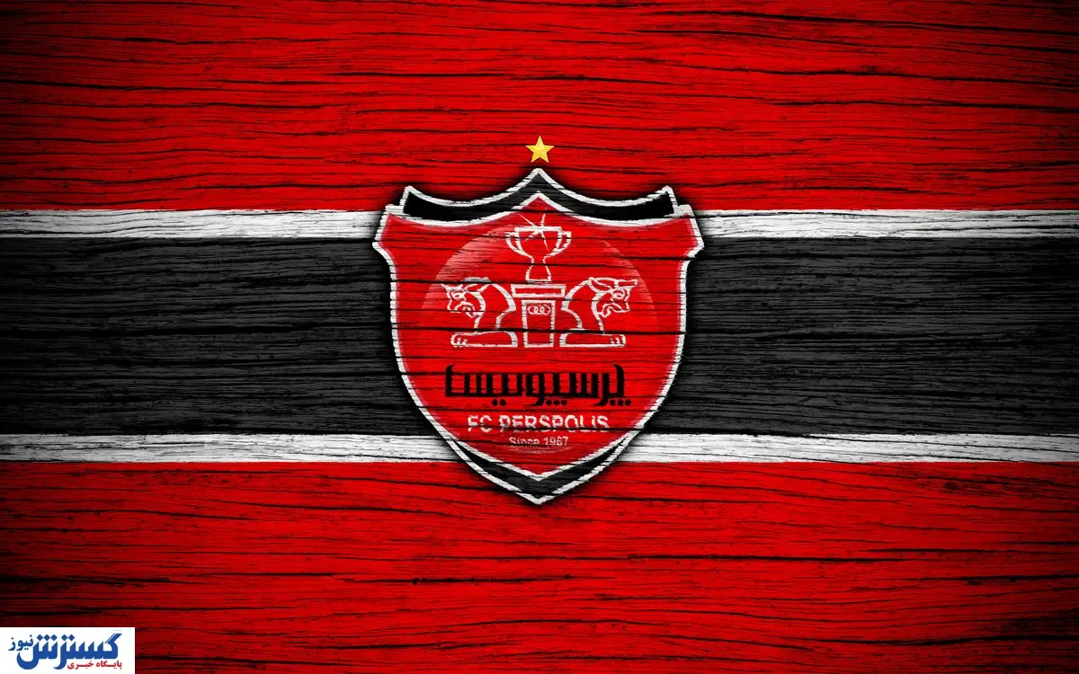 پرسپولیس برای علیپور شمشیر کشید!