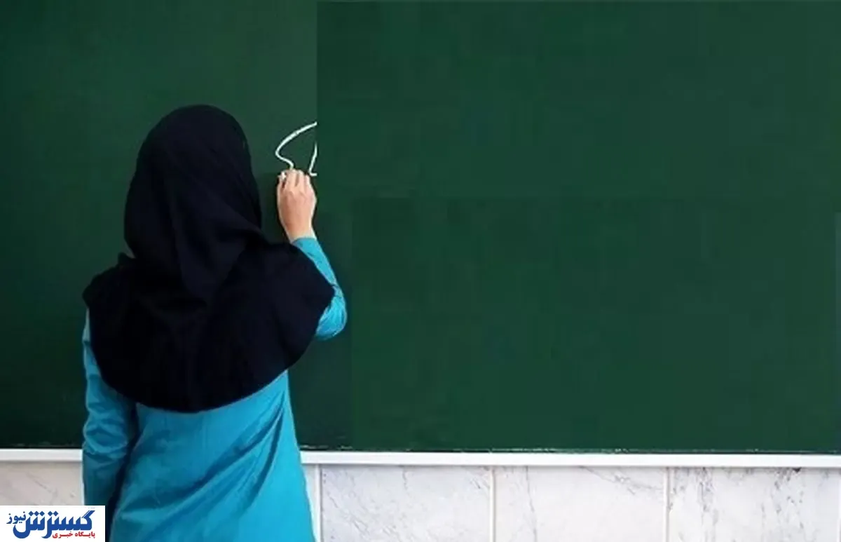 خبر خوش برای معلمان؛ ۶۰ درصد پاداش سال قبل پرداخت شد