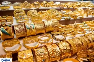 قیمت طلا ۱۸ عیار به سیم آخر زد (پنجشنبه ۶ شهریور ۱۴۰۴)
