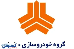 سایپا فروش ویژ خودروی خانوادگی را آغاز کرد + جزییات