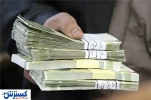 بیمه زنان و دانشجویان رایگان شد  ؛ مادران از دولت حقوق بگیرند