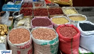 حبوبات به سفره کاگران بازگشت ؛ ارزانی در راه است ؟