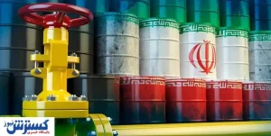پزشکیان دستور فوری صادر کرد | شریان‌های نفتی ایران گشوده شد
