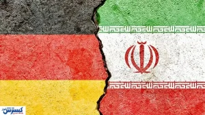 ماشین‌آلات آلمانی پشت درهای بسته سفارت گیر کردند
