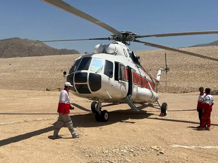 بالگرد