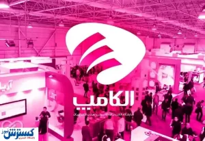 چین فناوری ایران را بلعید | نفس استارتاپ‌های ایرانی به شماره افتاد!