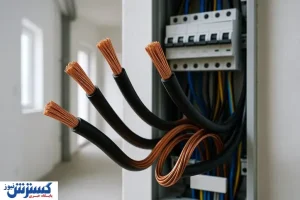 فروش انواع سیم و کابل مسی و آلومینیومی با ضمانت کیفیت