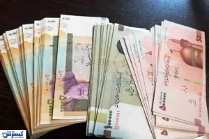 شارژ حساب سرپرستان خانوار | چه کسانی از ۲۷ هزار میلیارد تومان دولت سهم می برند ؟