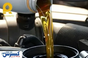 نکاتی که قبل از خرید روغن موتور باید بدانید + معرفی بهترین روغن‌ها