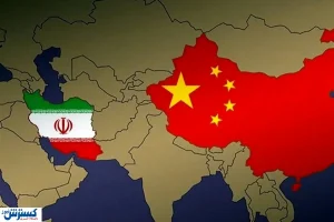 فرصت طلایی همکاری با چین در حال از دست رفتن است