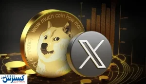 انقلاب در وال‌استریت؛ اولین ETF دوج‌کوین با نماد DOJE عرضه شد