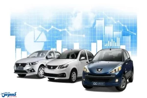 تبانی بزرگ برای افزایش قیمت خودرو | شوک قیمتی در راه است ؟