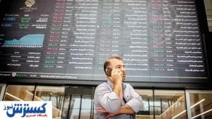 نسخه روسی برای بورس ایران | علاج بورس در دست خرس‌ بزرگ است؟