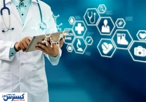 بازار جهانی گردشگری درمانی ۴۷ میلیارد دلاری شد