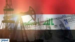قرارداد ۱۳ میلیارد دلاری بسته شد ؛ خیانت بزرگ عراق به ایران ؟