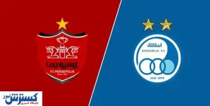 گزینه استقلال و پرسپولیس به گل گهر پیوست
