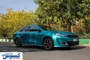 حراج بزرگ خودرو ؛ فرصت استثنایی بهمن موتور