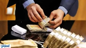 تهرانی ها ثروتمند شدند !