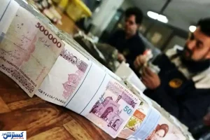 متقاضیان دریافت وام بخوانند | بانک مرکزی دستور صادر کرد